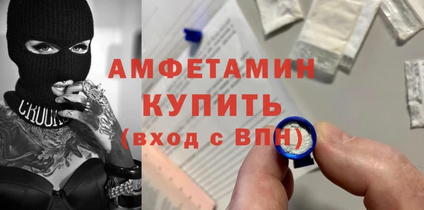 гидропоника Абинск