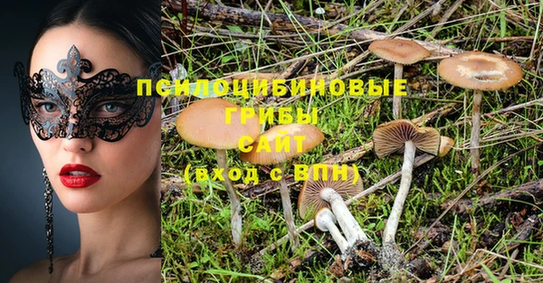 MDMA Семикаракорск