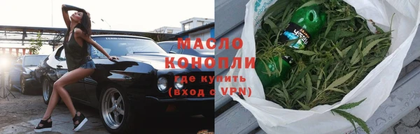 скорость Семилуки