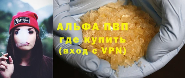 ПСИЛОЦИБИНОВЫЕ ГРИБЫ Семёнов