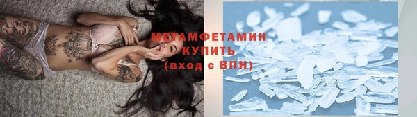 ПСИЛОЦИБИНОВЫЕ ГРИБЫ Семёнов