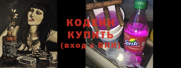 ПСИЛОЦИБИНОВЫЕ ГРИБЫ Семёнов
