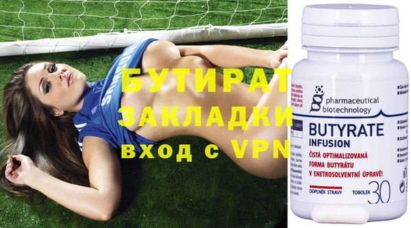 MDMA Семикаракорск