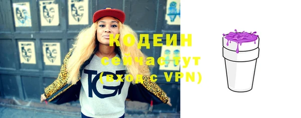 скорость Семилуки