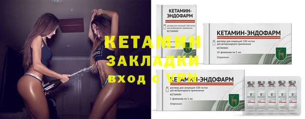 скорость Семилуки
