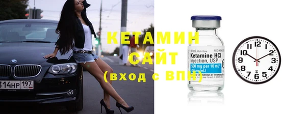 гидропоника Абинск