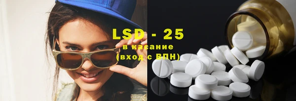 гидропоника Абинск