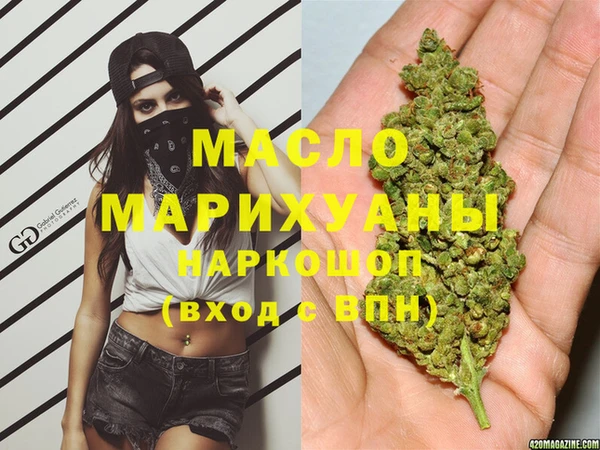 ПСИЛОЦИБИНОВЫЕ ГРИБЫ Семёнов