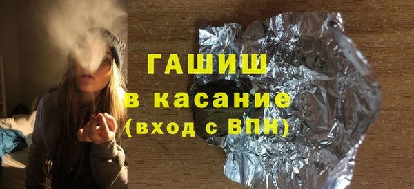 скорость Семилуки