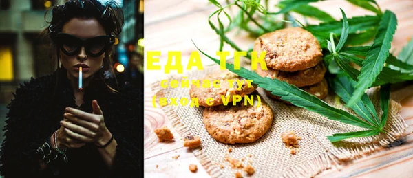 MDMA Семикаракорск