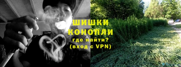 соль ск Абдулино