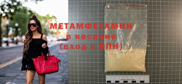 гидропоника Абинск