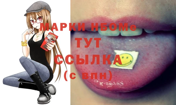 гидропоника Абинск