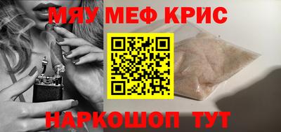 МДПВ Аша