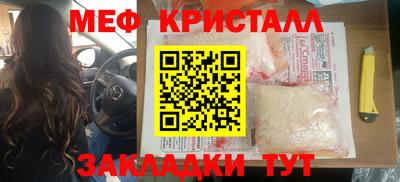 mdma Ачхой-Мартан