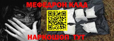 МДПВ Аша