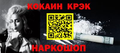 mdma Ачхой-Мартан