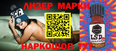 МДПВ Аша
