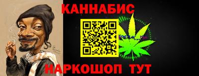 mdma Ачхой-Мартан