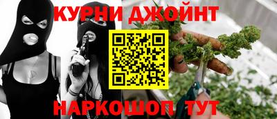 прущие крисы Баксан