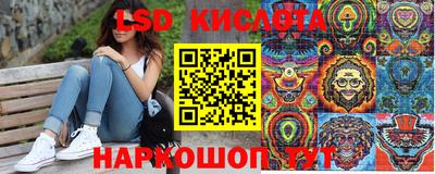 МДПВ Аша