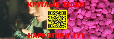 МДПВ Аша