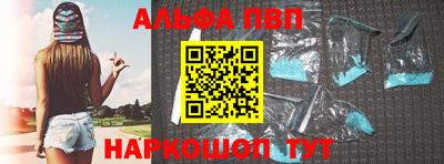 МДПВ Аша