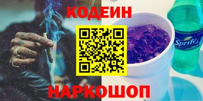 mdma Ачхой-Мартан