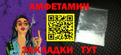 mdma Ачхой-Мартан