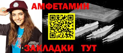 МДПВ Аша