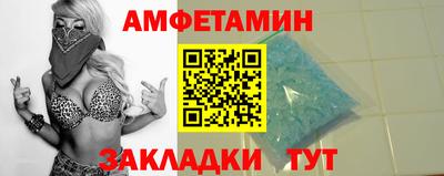 МДПВ Аша