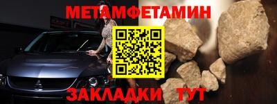 mdma Ачхой-Мартан