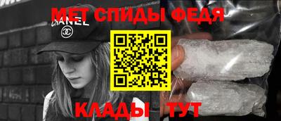 mdma Ачхой-Мартан
