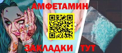 mdma Ачхой-Мартан