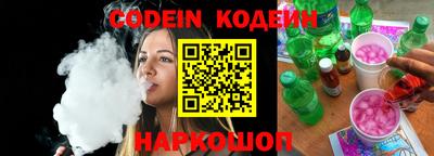 mdma Ачхой-Мартан