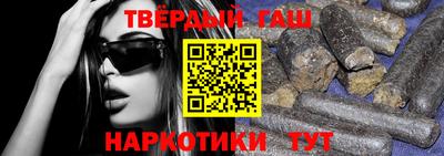 МДПВ Аша