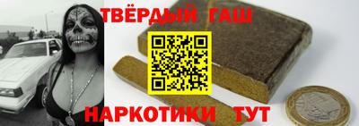 прущие крисы Баксан