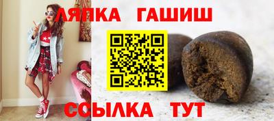 МДПВ Аша