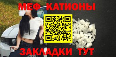 mdma Ачхой-Мартан