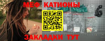 прущие крисы Баксан