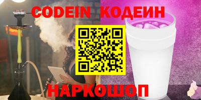 МДПВ Аша