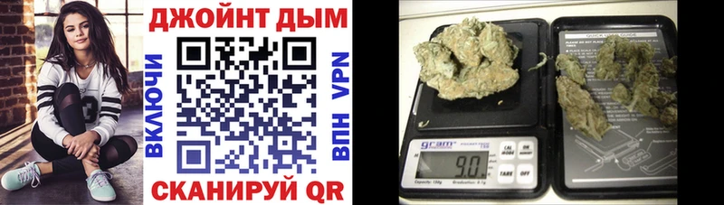 сколько стоит Зеленодольск ссылка на мегу рабочий сайт Бошки Шишки ГИДРОПОН